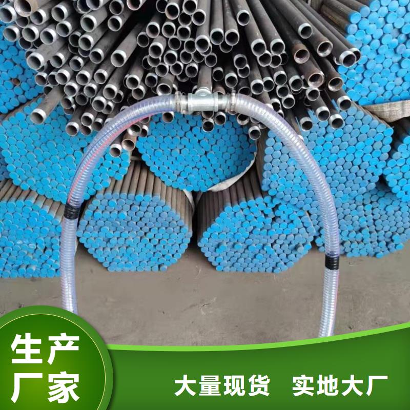 注漿管,螺旋聲測管優(yōu)選貨源同城供應商