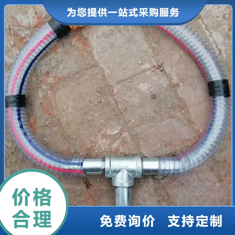 注漿管【25mm全斷面注漿管】懂您所需實體誠信廠家