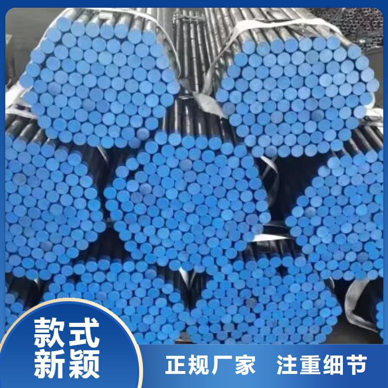 注漿管30mm聲測管精工打造工廠價格