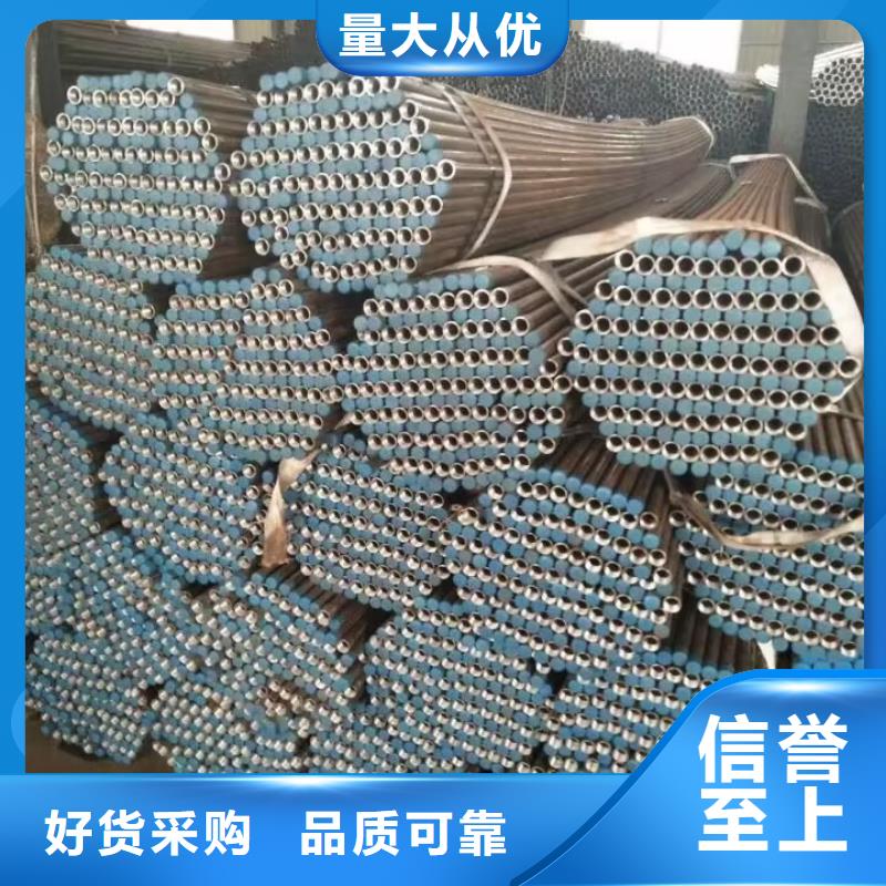 注漿管【聲測管】源頭廠家當地服務商