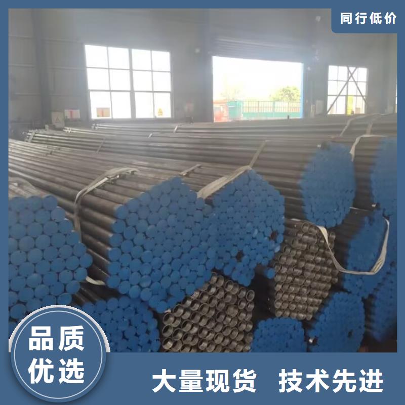 注漿管聲測管核心技術(shù)嚴(yán)謹(jǐn)工藝