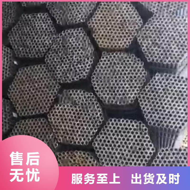 【注漿管】聲測管現貨用心經營好產品有口碑