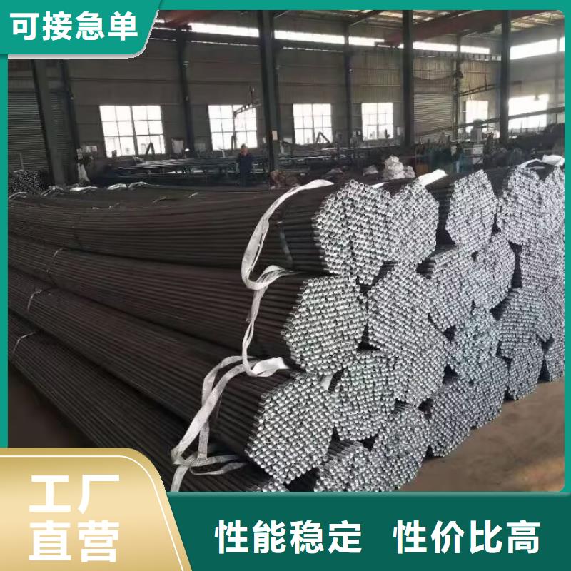 注漿管54mm聲測管的圖文介紹型號齊全
