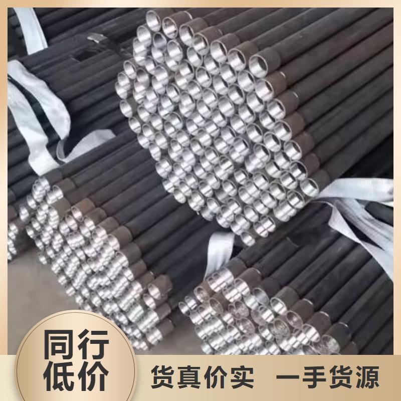 注漿管_法蘭聲測管定制速度快工期短一站式采購方便省心