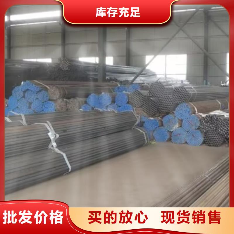 注漿管【【螺旋式樁基檢測鋼管】】滿足客戶需求產(chǎn)地采購