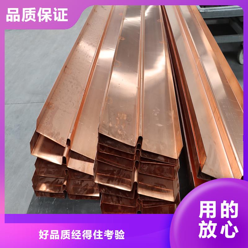 【銅止水】-T2止水帶用好材做好產品質量層層把關