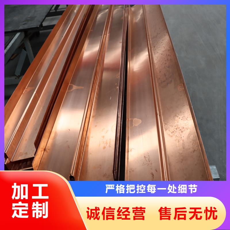 銅止水-聚乙烯醇纖維海量現貨直銷品質優良