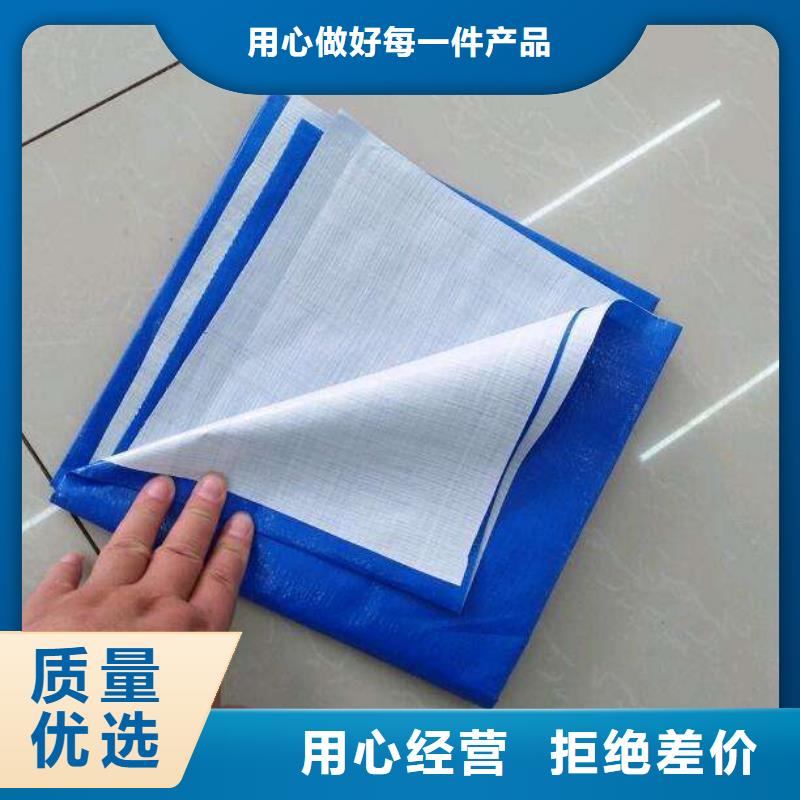 防雨布-雙覆膜彩條布優(yōu)選好材鑄造好品質(zhì)同城貨源