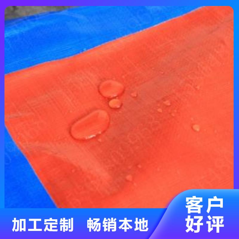 防雨布,塑料防雨布厂家直销大量现货价格实在