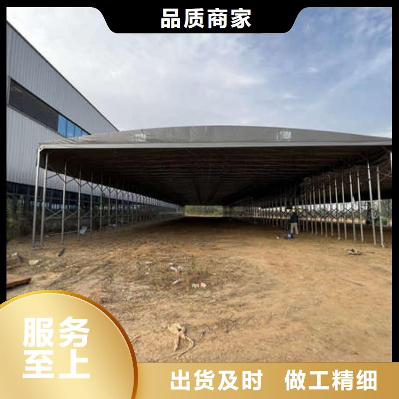 商丘推拉雨棚 安装