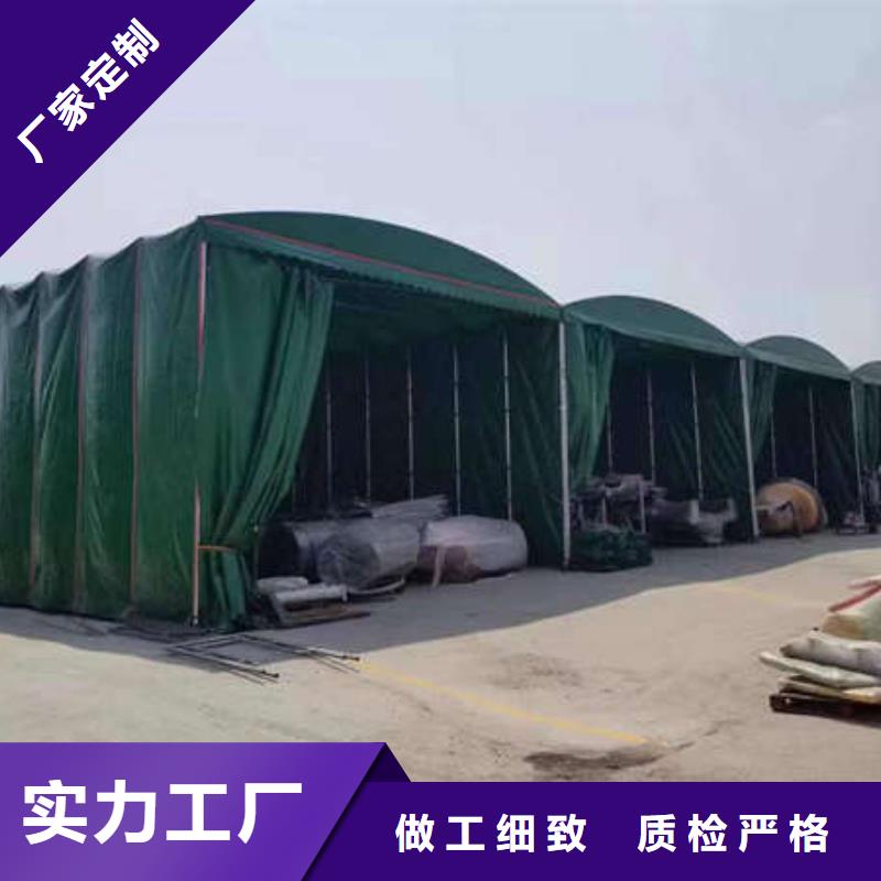 益阳移动雨棚 生产厂家