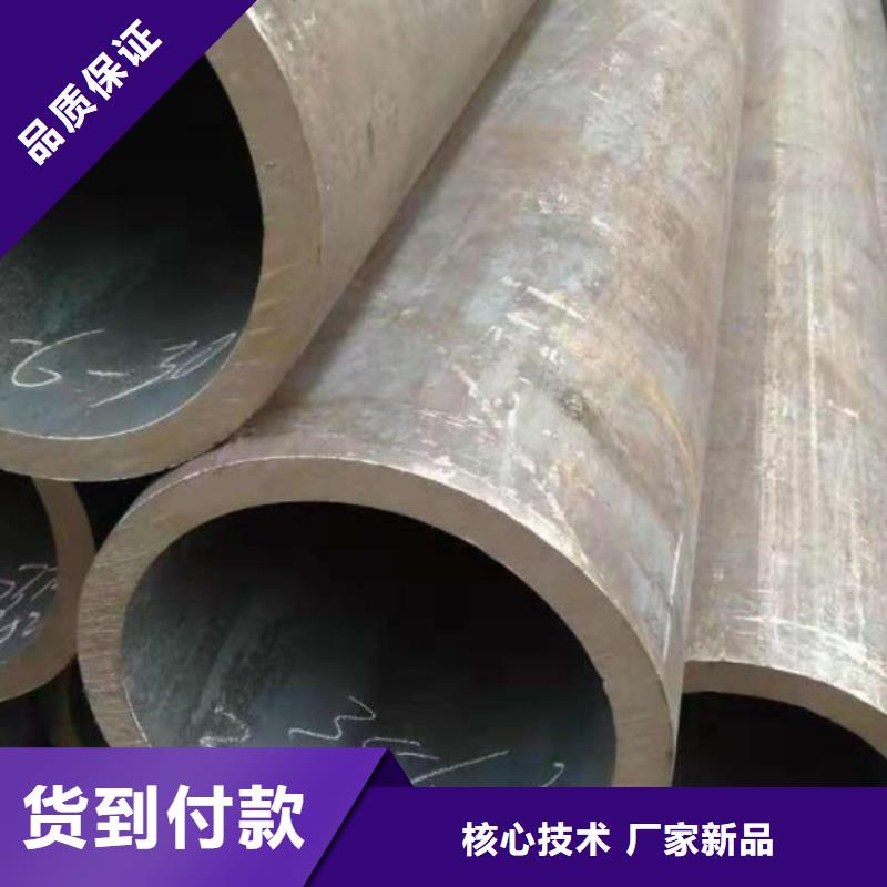 ?無縫鋼管【Q235D工字鋼】材質(zhì)實在發(fā)貨迅速