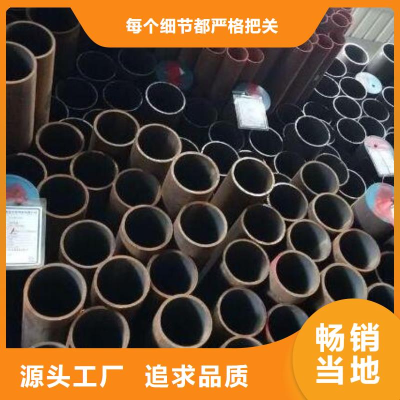 無縫鋼管_高壓化肥設備用無縫鋼管保障同城服務商