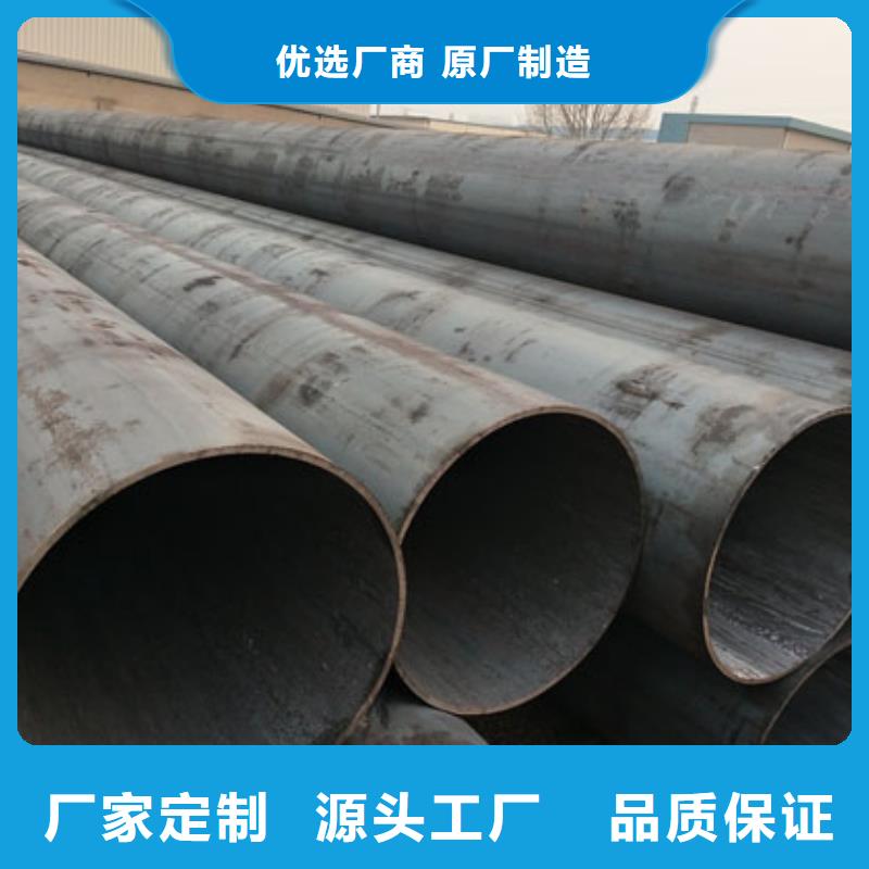 無縫鋼管,圓形無縫鋼管源頭廠商出廠嚴格質檢