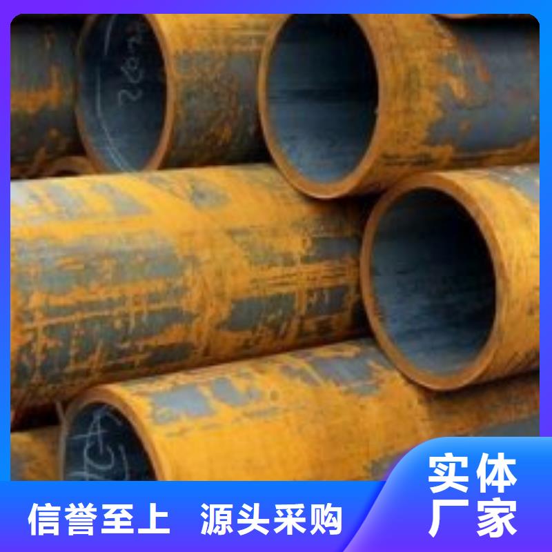 無縫鋼管_U型不銹鋼槽鋼符合行業(yè)標(biāo)準(zhǔn)按需定制真材實(shí)料