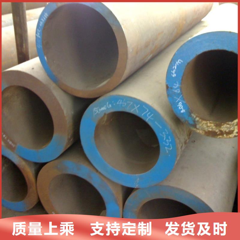 無縫鋼管薄壁無縫鋼管規格齊全實力廠家當地公司