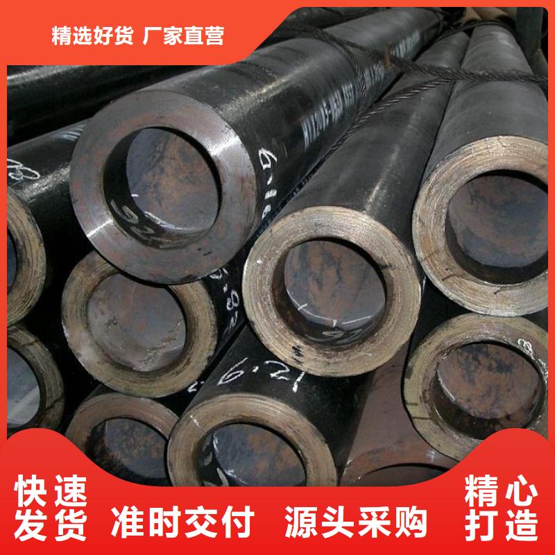 無(wú)縫鋼管,2寸冷拔不銹鋼管放心購(gòu)產(chǎn)地批發(fā)