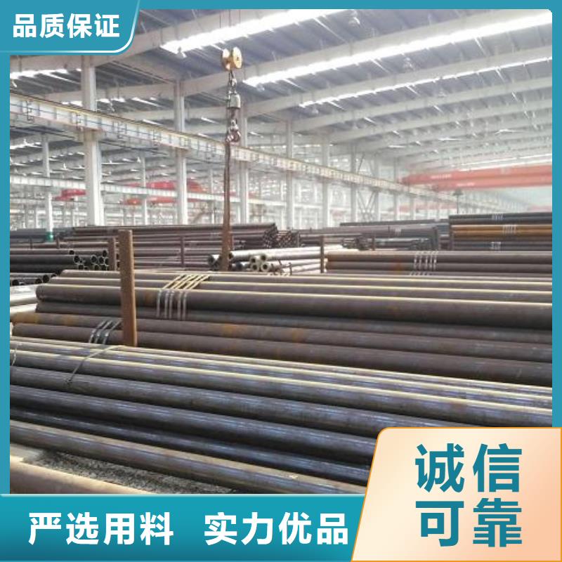 【無縫鋼管2寸冷拔不銹鋼管聯系廠家】敢與同行比價格
