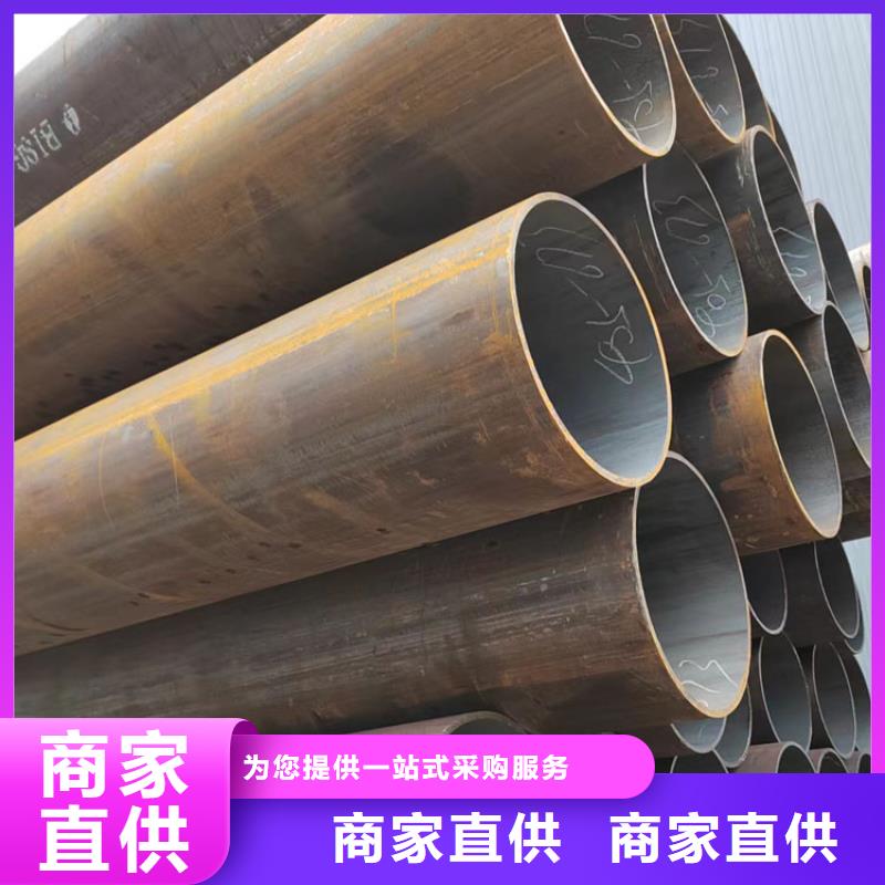 ?【無縫鋼管鍍鋅工字鋼匠心打造】定制速度快工期短