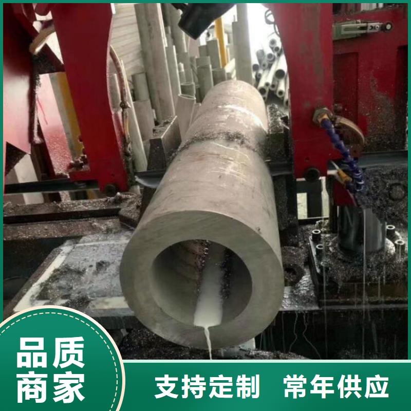 無縫鋼管薄壁無縫鋼管嚴格把關質(zhì)量放心本地公司