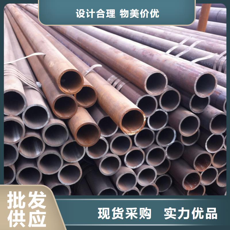 無縫鋼管Q235B鍍鋅槽鋼省心又省錢廠家擁有先進的設備