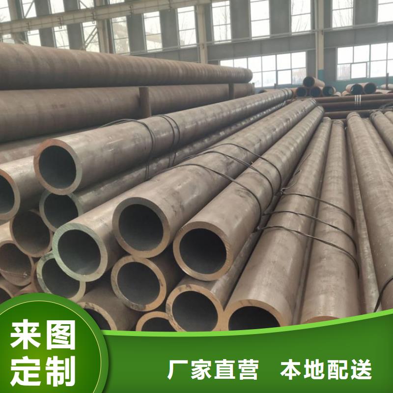 無縫鋼管_Q235B鍍鋅工字鋼多年行業(yè)經(jīng)驗滿足客戶需求
