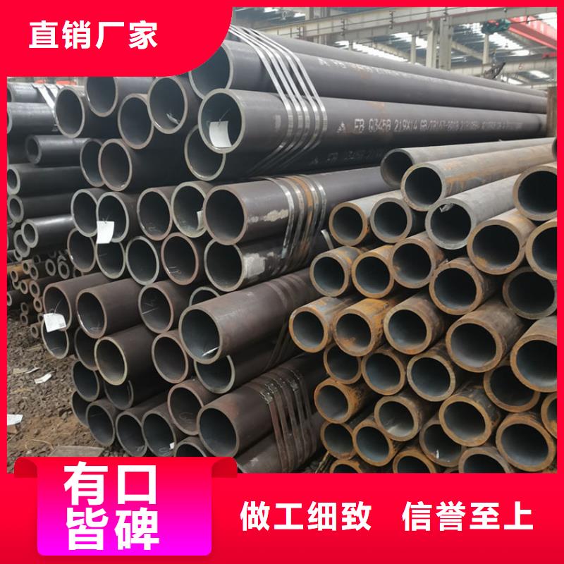 無縫鋼管2205不銹鋼板一件也發貨當地生產廠家