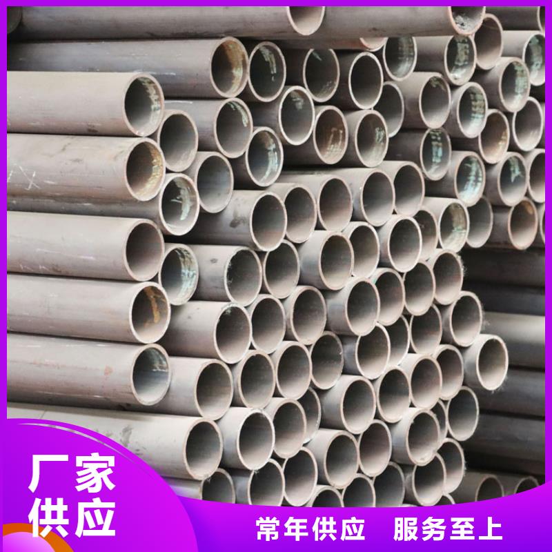 【無縫鋼管不銹鋼板材質實在】多種場景適用