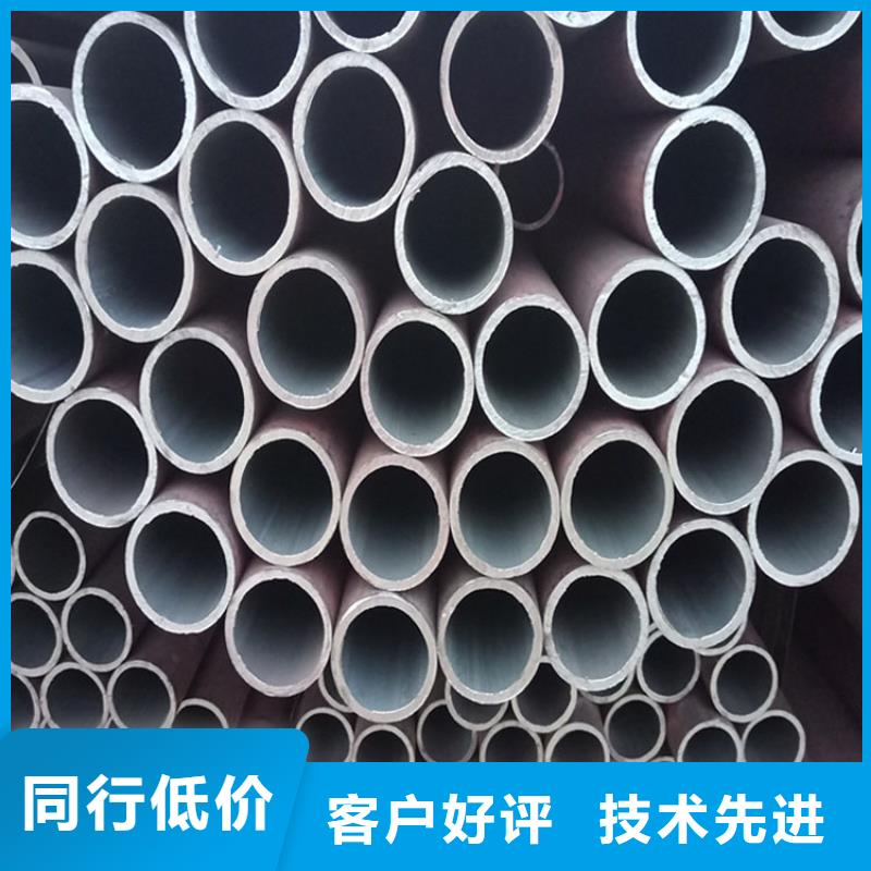 無(wú)縫鋼管-高壓化肥設(shè)備用無(wú)縫鋼管保質(zhì)保量一站式采購(gòu)