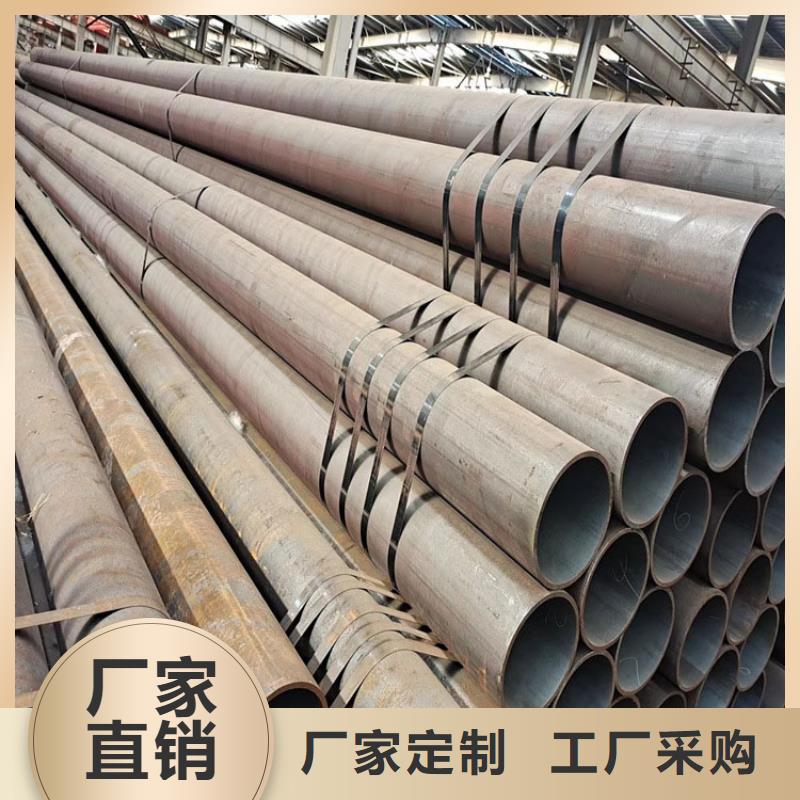 無縫鋼管高壓化肥設備用無縫鋼管支持貨到付清同城生產商