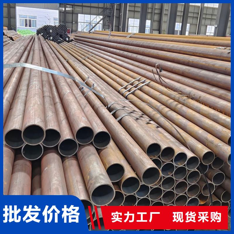 無縫鋼管外pe內(nèi)環(huán)氧螺旋焊管專注細節(jié)使用放心N年生產(chǎn)經(jīng)驗