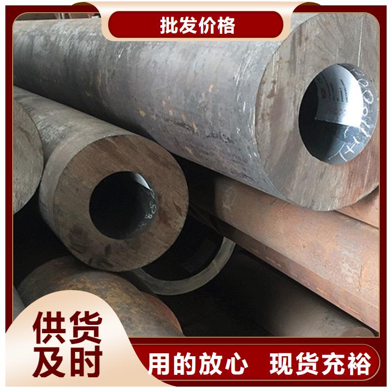 無縫鋼管擠壓無縫鋼管款式多樣好品質(zhì)用的放心