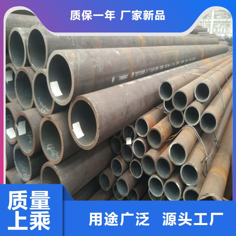 無縫鋼管Q235B鍍鋅工字鋼專注細節專注品質原廠制造