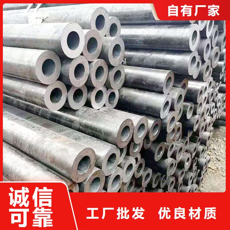 無(wú)縫鋼管_【內(nèi)外埋弧焊螺旋管】滿足您多種采購(gòu)需求使用方法