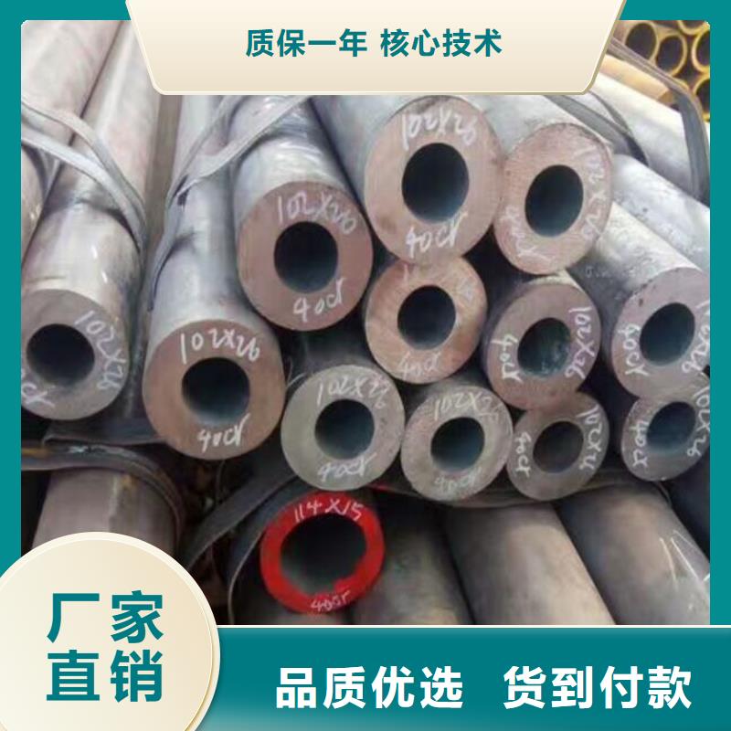 無縫鋼管螺旋焊管專注品質(zhì)精選廠家好貨
