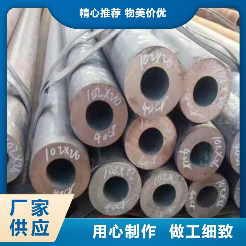 【無縫鋼管】_Q345C鍍鋅槽鋼一站式供應本地制造商