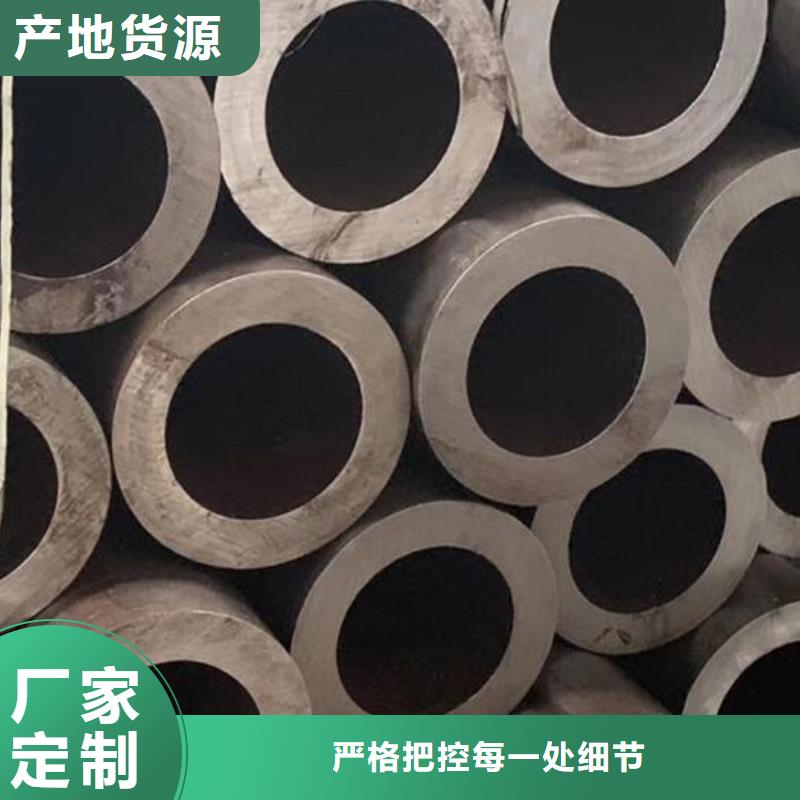 無縫鋼管316不銹鋼圓棒常年出售多種款式可隨心選擇