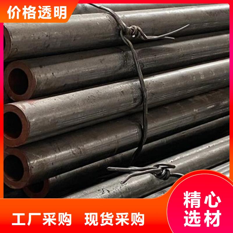 【無縫鋼管保溫螺旋鋼管正規廠家】現貨直供