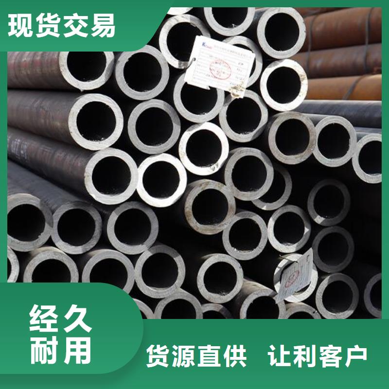 無(wú)縫鋼管螺旋鋼管好廠家有擔(dān)當(dāng)質(zhì)檢合格發(fā)貨