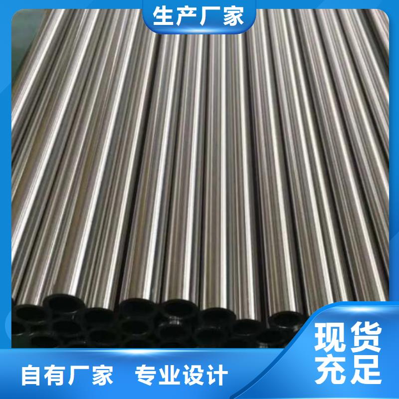 不銹鋼管厚壁無縫鋼管顏色尺寸款式定制國標檢測放心購買