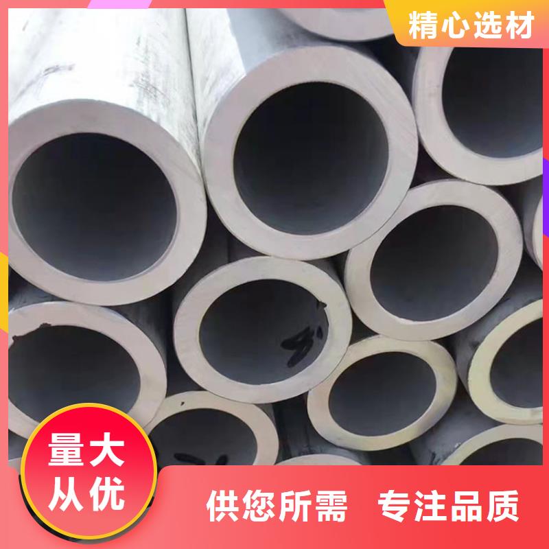 不銹鋼管_高壓鍋爐用無縫鋼管誠信廠家經驗豐富質量放心