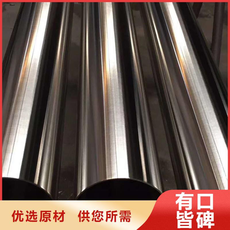 【不銹鋼管】_氣瓶用無縫鋼管一站式供應(yīng)廠家本地生產(chǎn)商
