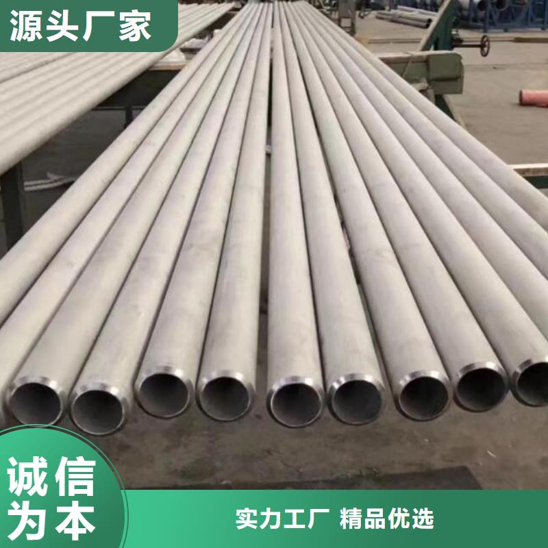 不銹鋼管鍍鋅槽鋼Q235拒絕中間商讓客戶買的放心
