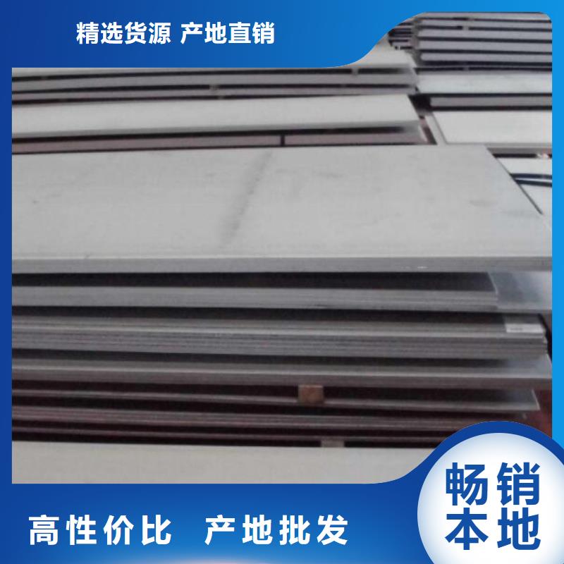 不銹鋼板Q355鍍鋅角鋼品牌企業批發商