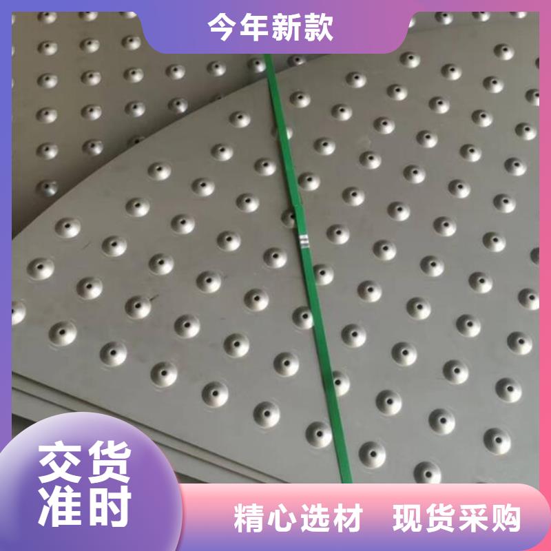 不銹鋼板,薄壁無縫鋼管定制零售批發信譽至上