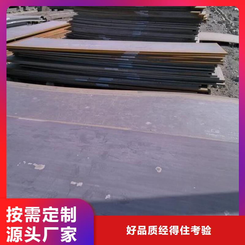 鋼板Q235D工字鋼一對一為您服務精工細致打造