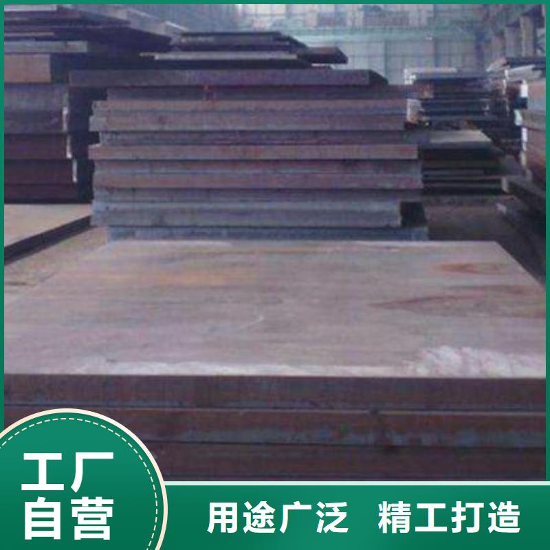 鋼板異形無縫鋼管真實拍攝品質(zhì)可靠本地供應商