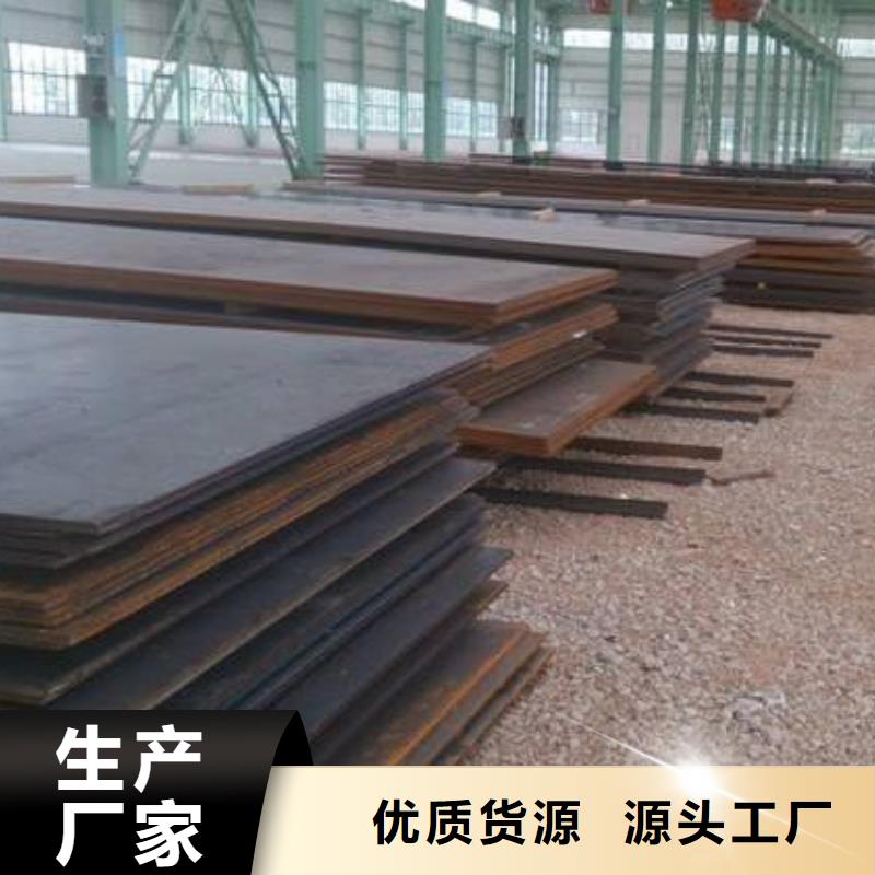 鋼板TP316薄壁不銹鋼管自主研發(fā)同城公司