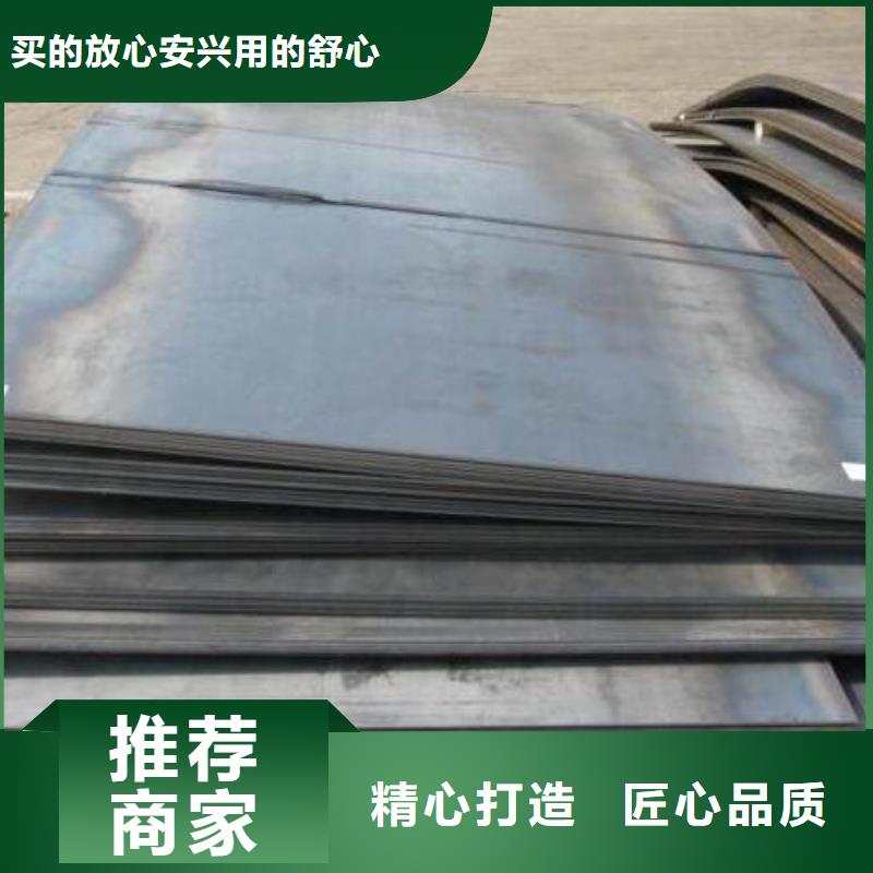 鋼板,2205不銹鋼棒信譽有保證嚴格把控每一處細節