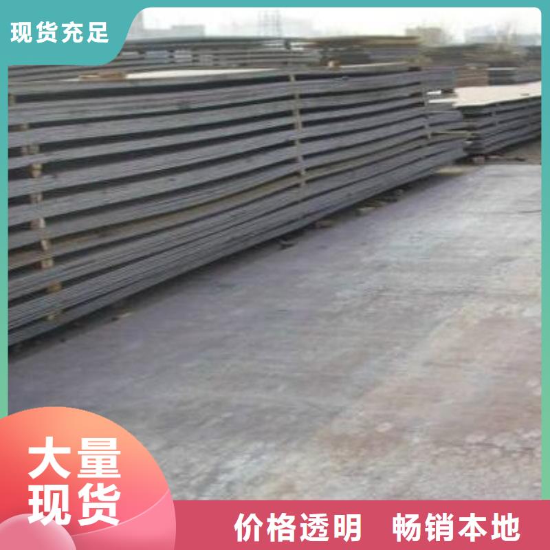 鋼板氣瓶用無縫鋼管原廠制造廠家直銷供貨穩定